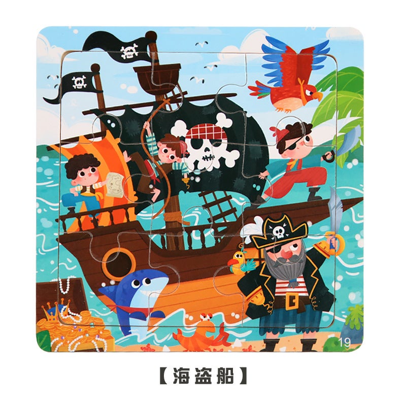 Kidsren'S Wooden 9-30--60-Piece Puzzle Kindergarten Baby Cartoon Fun Puzzle Early Education Educational Toy - Image 1